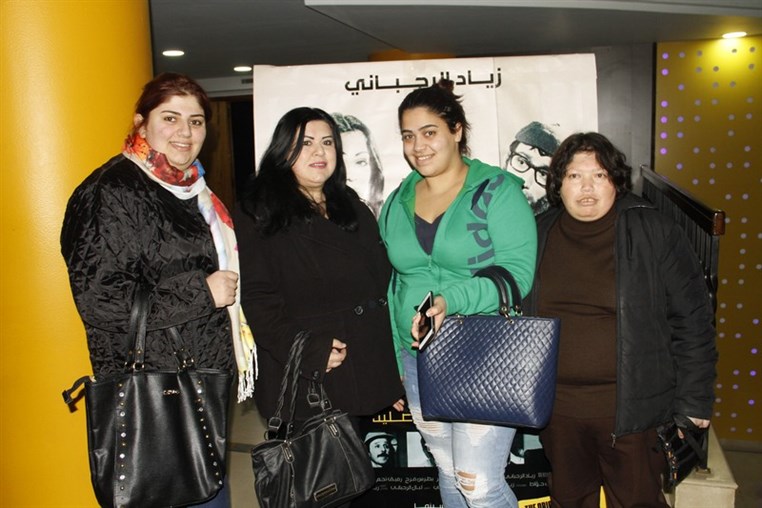 Bel Nesbe La Boukra Shou